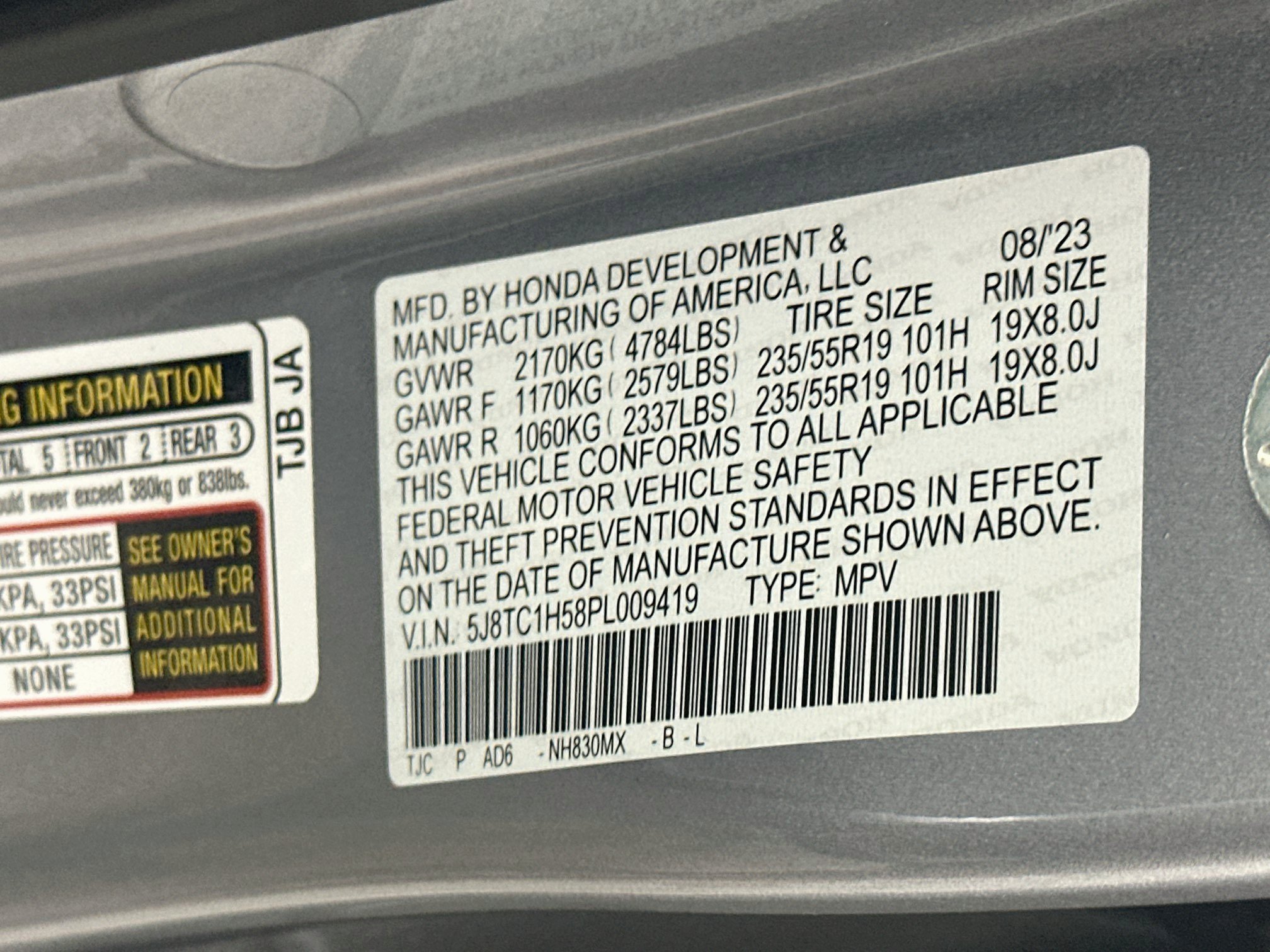 Used 2023 Acura RDX w/ Technology Package FWD image 12