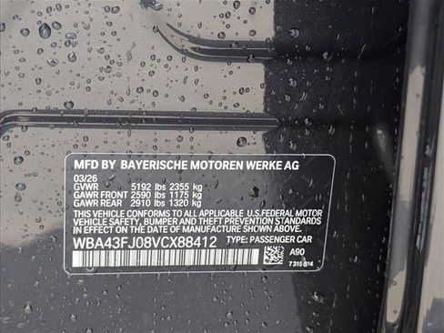 New 2027 BMW 530i w/ M Sport Package RWD image 17