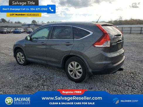 Used 2012 Honda CR-V EX image 3