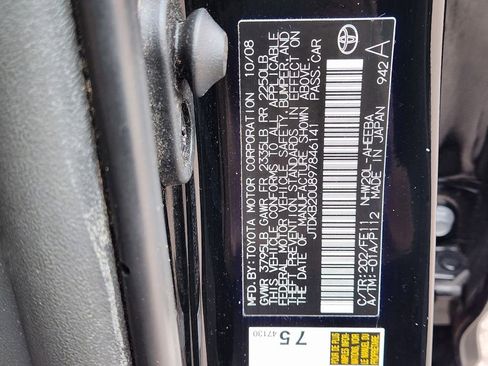 Used 2009 Toyota Prius FWD image 29