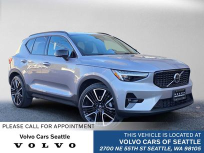 Used 2026 Volvo XC40 B5 Ultra w/ Protection Package Premier