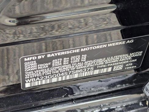 Used 2025 BMW 228i xDrive w/ Premium Package image 17