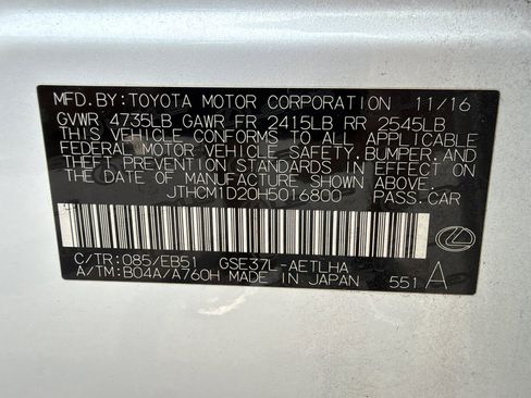 Used 2017 Lexus IS 300 AWD image 33