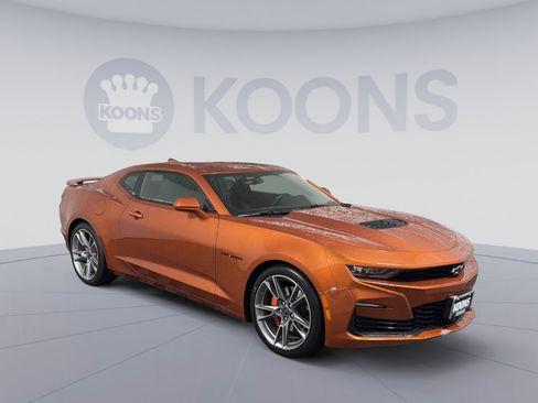 Used 2023 Chevrolet Camaro SS image 10