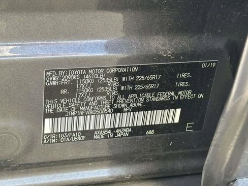 Used 2019 Toyota RAV4 XLE w/ All Weather Liner Package image 11