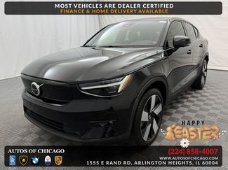 Used 2023 Volvo C40 P8 Recharge Ultimate video 1