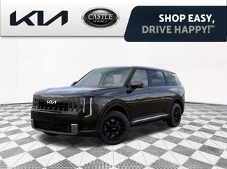 New 2027 Kia Telluride LX video 1