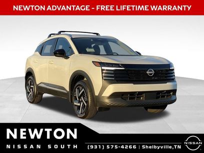 New 2026 Nissan Kicks SV w/ SV Premium Package