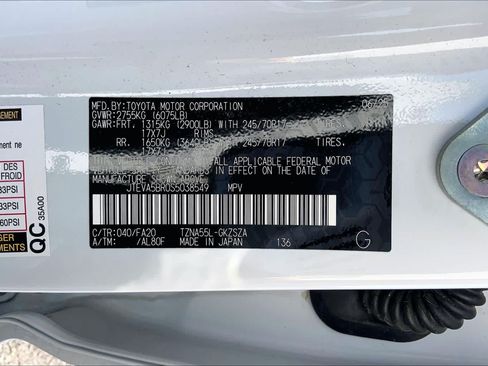 Used 2025 Toyota 4Runner SR5 AWD/4WD image 35