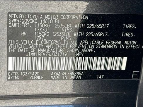 Used 2024 Toyota RAV4 XLE w/ Convenience Package FWD image 15