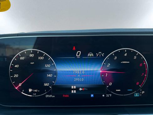 Used 2024 Mercedes-Benz GLS 450 4MATIC image 5