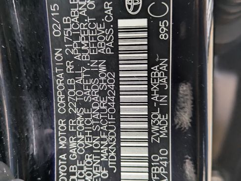 Used 2015 Toyota Prius Two image 31