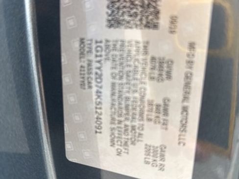 Used 2019 Chevrolet Corvette Grand Sport image 12