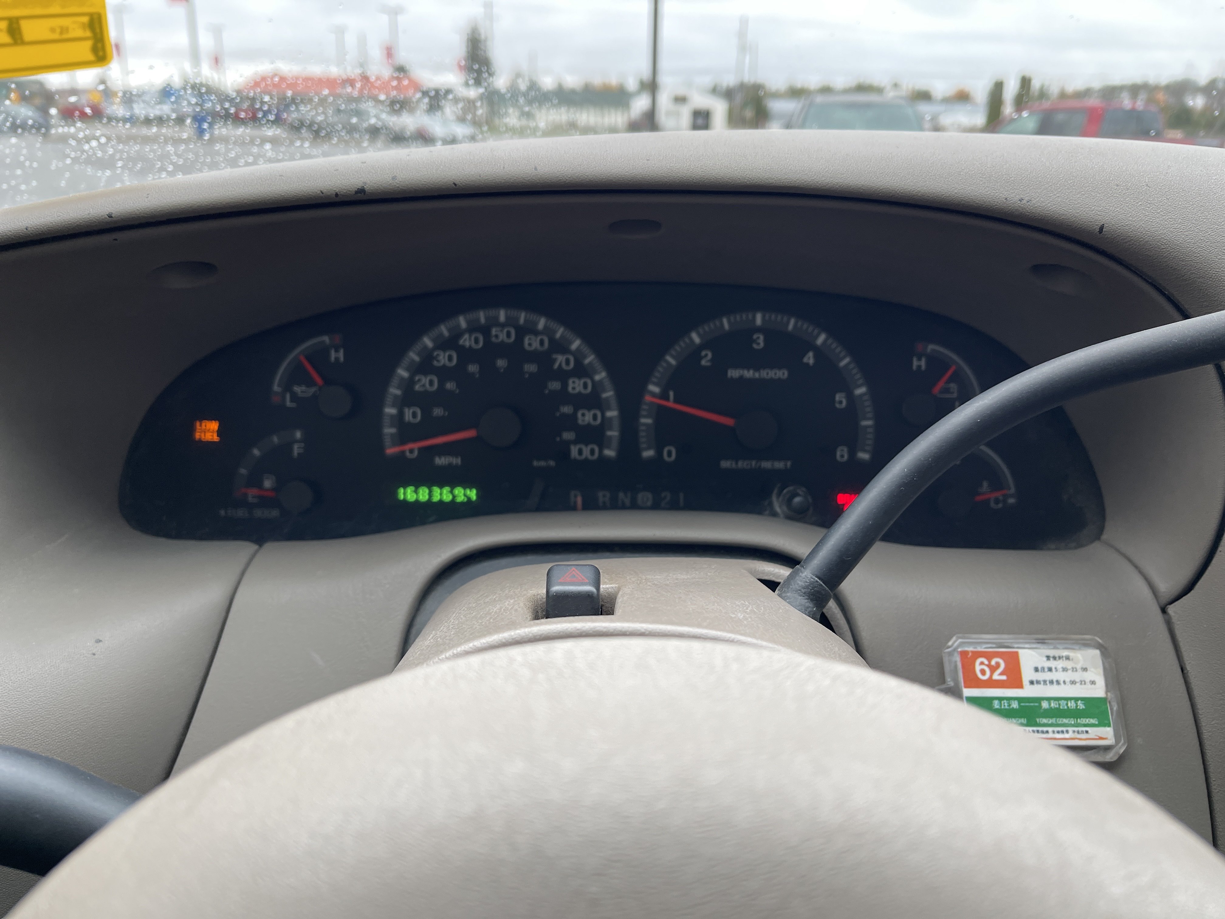 Used 2003 Ford F150 XL AWD/4WD image 15