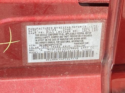Used 2023 Nissan Sentra SV w/ All-Weather Package FWD image 12