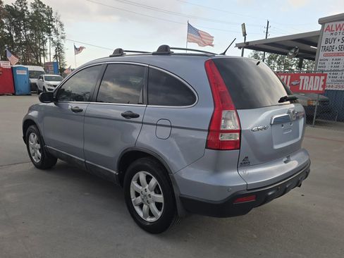 Used 2008 Honda CR-V EX image 12