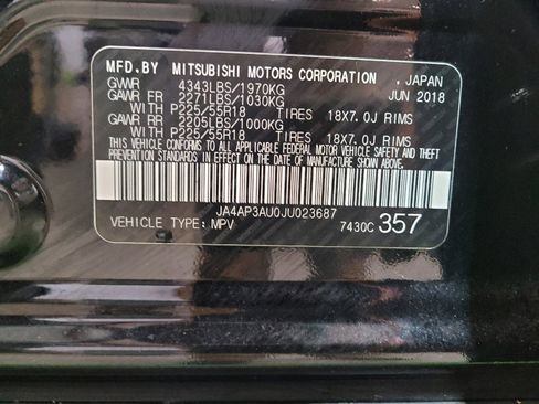 Used 2018 Mitsubishi Outlander Sport LE image 33