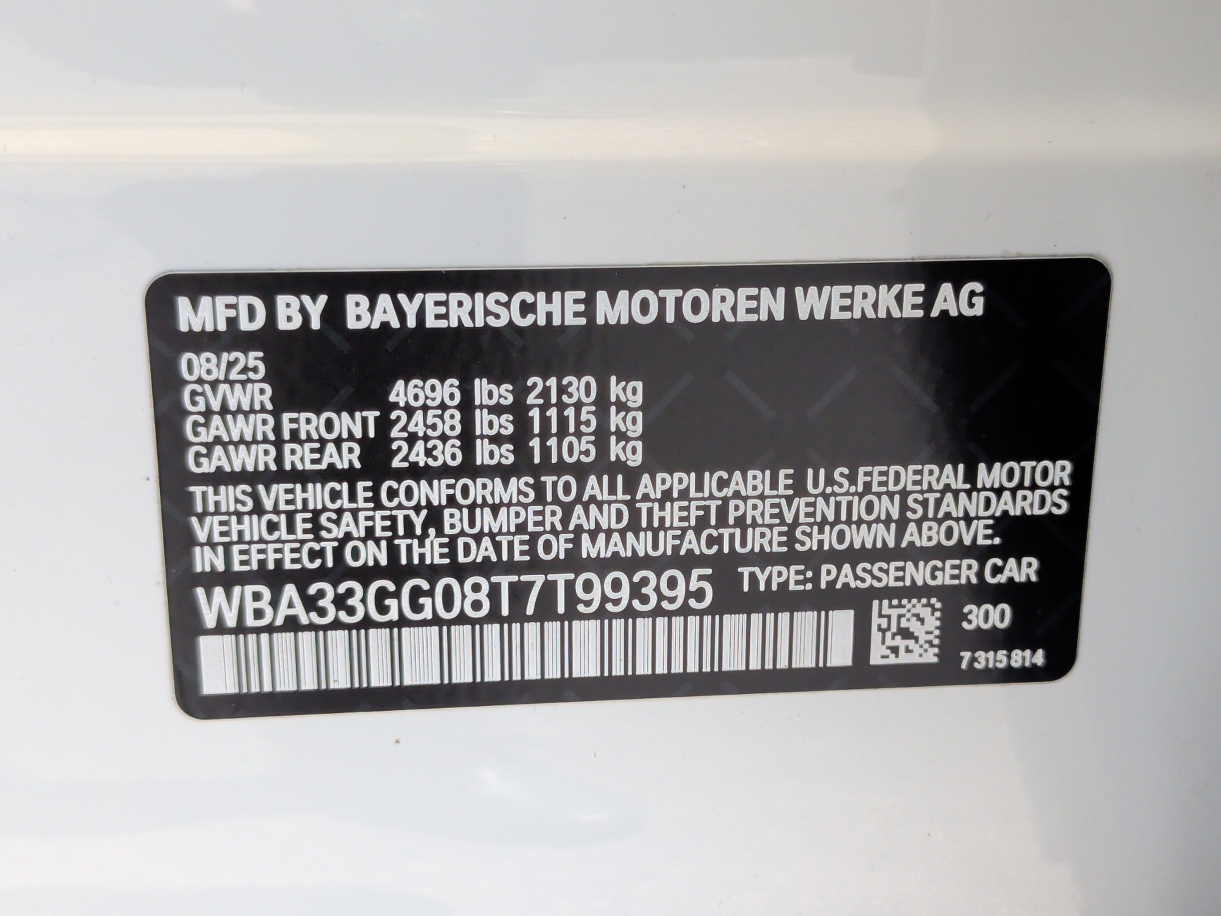 Certified 2026 BMW M235i xDrive w/ Technology Package AWD/4WD image 39