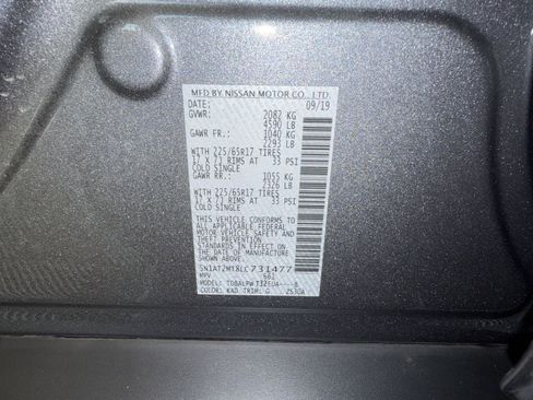 Used 2020 Nissan Rogue S FWD image 26