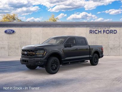New 2026 Ford F150 Tremor w/ Tow/Haul Package