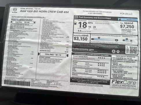 New 2026 RAM 1500 Big Horn image 46