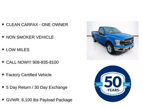 Certified 2019 Ford F150 XL w/ Equipment Group 101A Mid RWD image 8