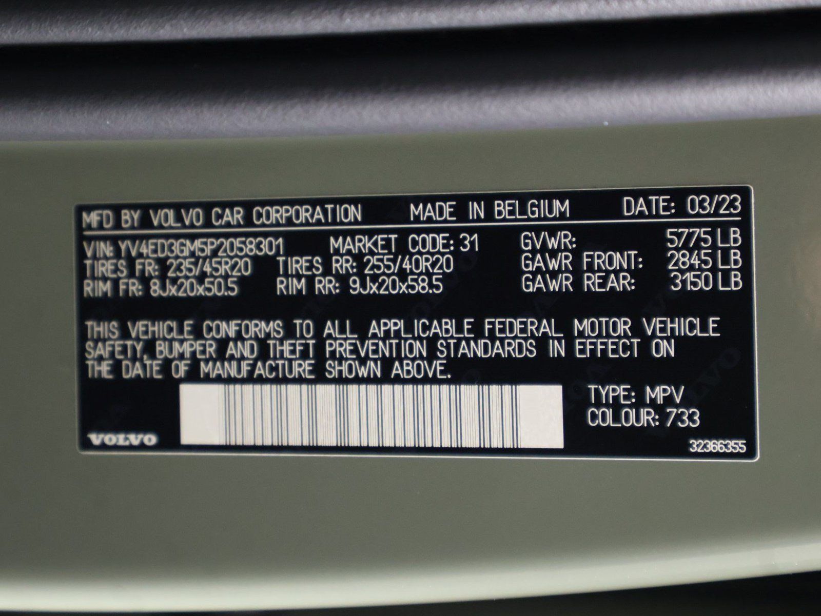 Used 2023 Volvo C40 P8 Recharge Ultimate AWD/4WD image 16
