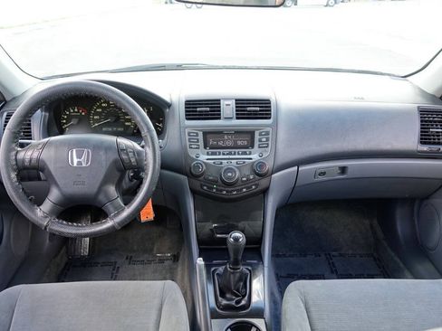 Used 2007 Honda Accord SE image 72
