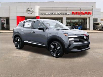 New 2026 Nissan Kicks SR