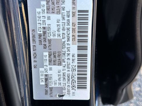 Used 2023 MAZDA CX-5 AWD 2.5 S w/ Premium Package image 29