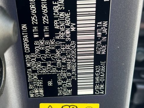 Used 2017 Lexus NX 200t FWD w/ Premium Package image 31