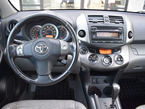 Used 2012 Toyota RAV4 Limited w/ Premium Plus Value Pkg AWD/4WD image 24