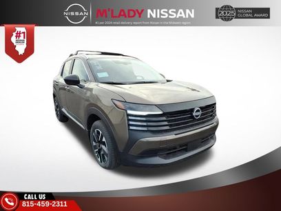 New 2026 Nissan Kicks SV