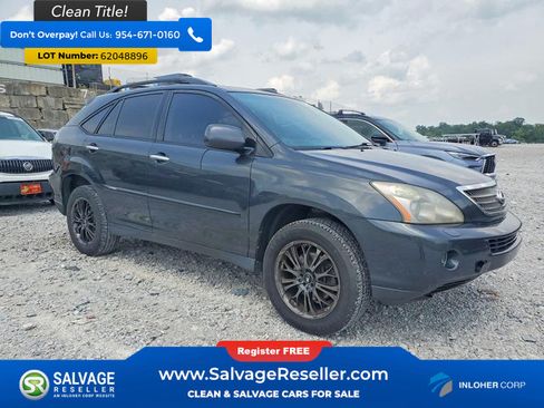 Used 2008 Lexus RX 400h AWD image 5