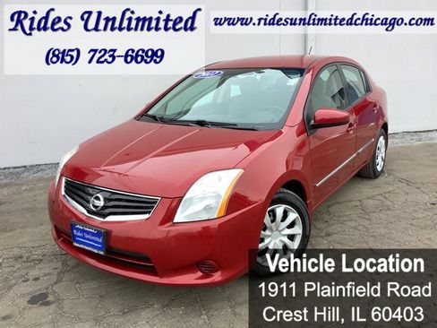 Used 2012 Nissan Sentra 2.0 S image 1
