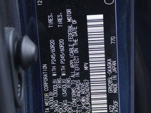 Used 2024 Toyota 4Runner Limited image 28