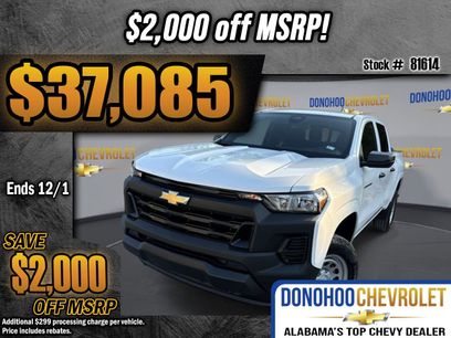 New 2026 Chevrolet Colorado W/T