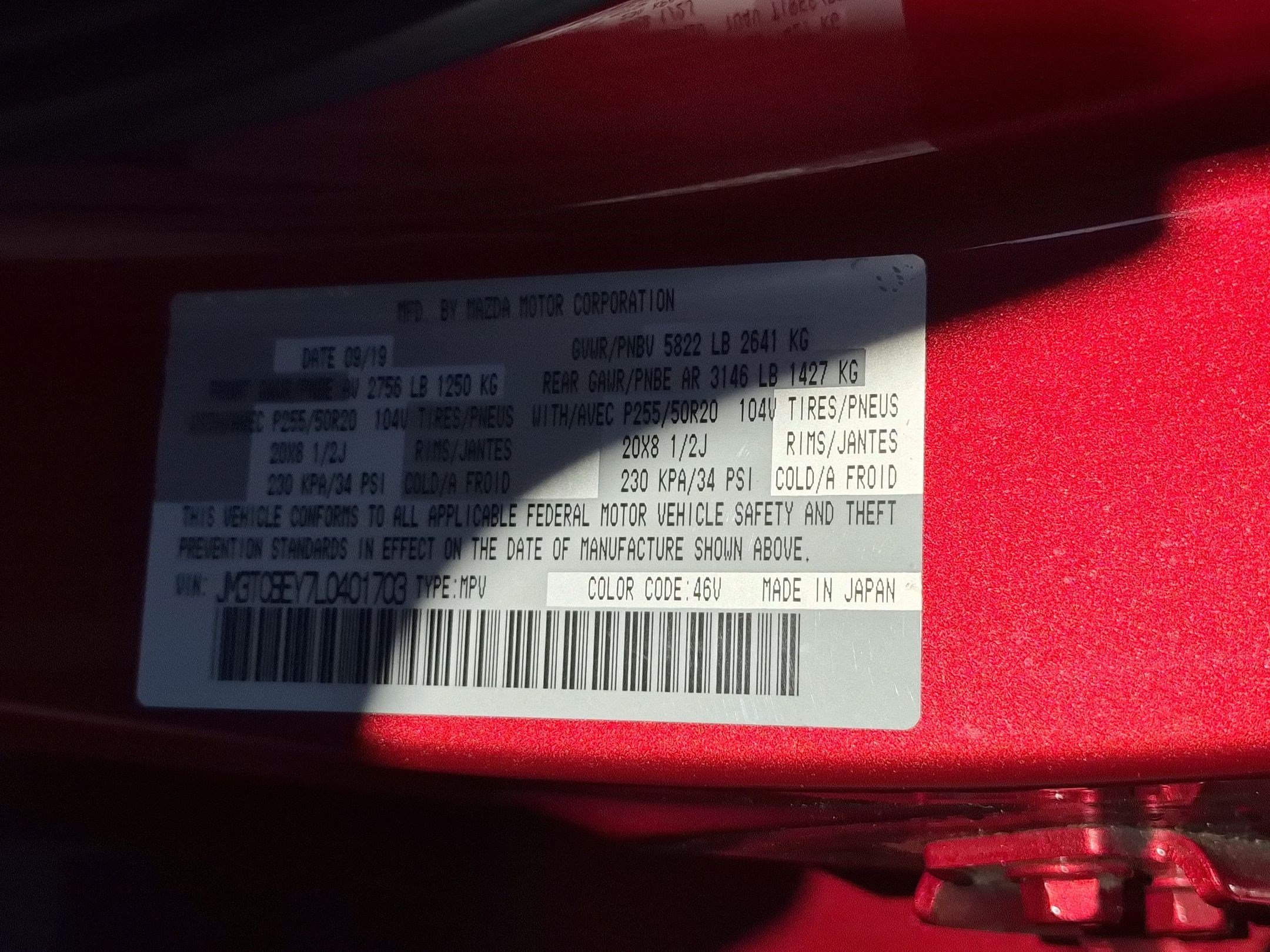 Used 2020 MAZDA CX-9 Signature AWD/4WD image 34