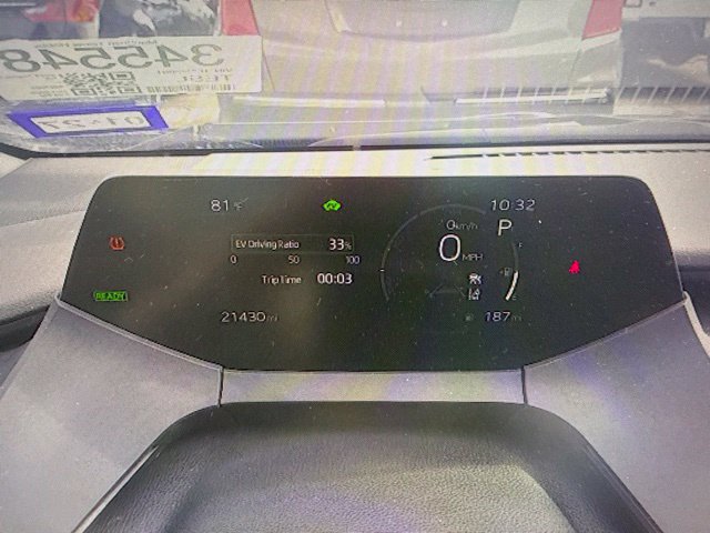 Used 2024 Toyota Prius XLE AWD/4WD image 9