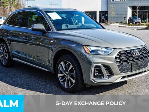 Used 2023 Audi Q5 2.0T Premium Plus image 3