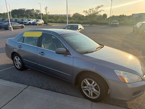 Used 2007 Honda Accord SE image 11