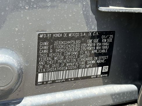 New 2025 Acura ADX A-Spec image 19