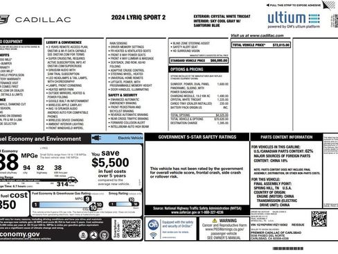 Used 2024 Cadillac Lyriq Sport RWD image 2