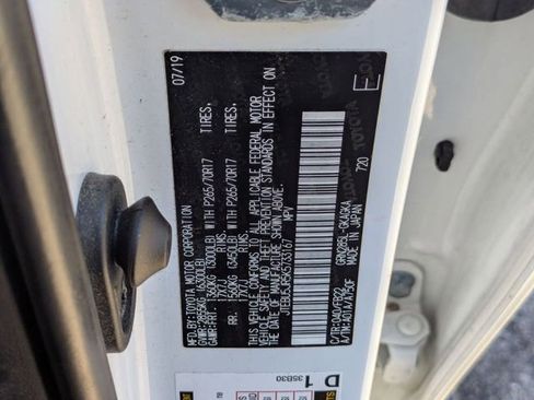 Used 2019 Toyota 4Runner SR5 image 21