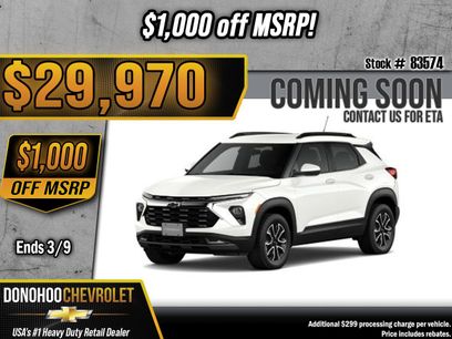 New 2026 Chevrolet TrailBlazer ACTIV