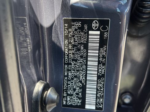 Used 2015 Toyota Prius Two FWD image 18