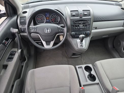 Used 2011 Honda CR-V EX image 22