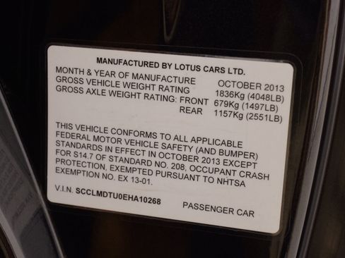 Used 2014 Lotus Evora 2+2 RWD image 45