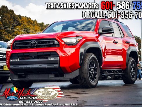 Used 2025 Toyota 4Runner SR5 image 3