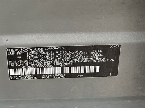 Used 2007 Toyota RAV4 2WD image 10